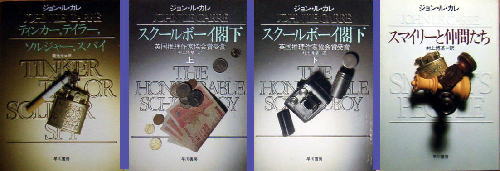 ５０年代の洋楽は今聴いても新鮮ですね